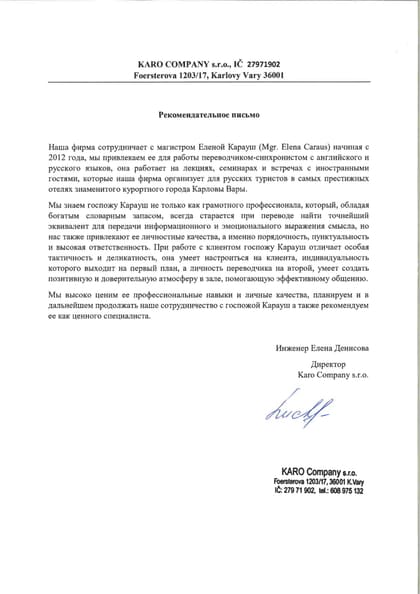 KARO Company s.r.o.